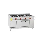 Himaksan 3 Lü Kuzine 3 Ocak 1 Fırın Gazlı Lpg Li 150X60X85 HMK-KZG 1560 5514