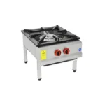 Himaksan Çift Yanışlı Yer Ocağı Gazlı ve LPG'li 60x70x50 cm HMK-YOG 2 5525