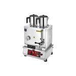 Remta N11(P) 30 Model (CE) 2 Demlikli Çay Ocağı, 23 L, Doğalgazlı 5706